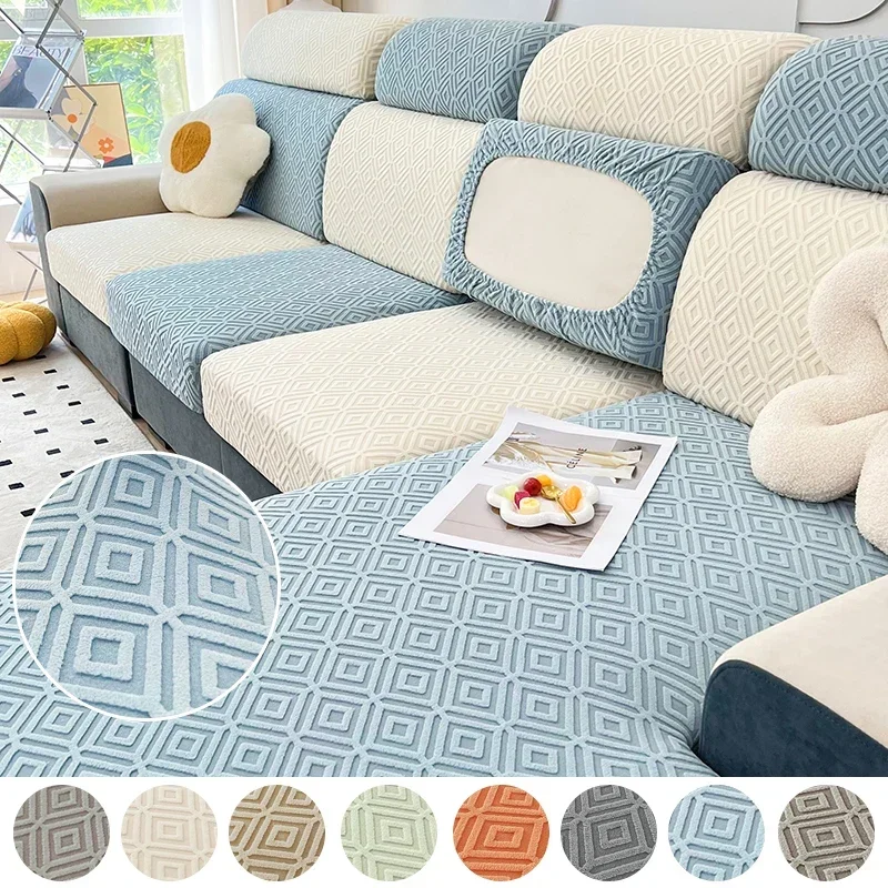 Stretch Jacquard Individual Seat Cushion Covers Sofa Covers for Living Room Couch Cover Furniture Protector Washable Removable