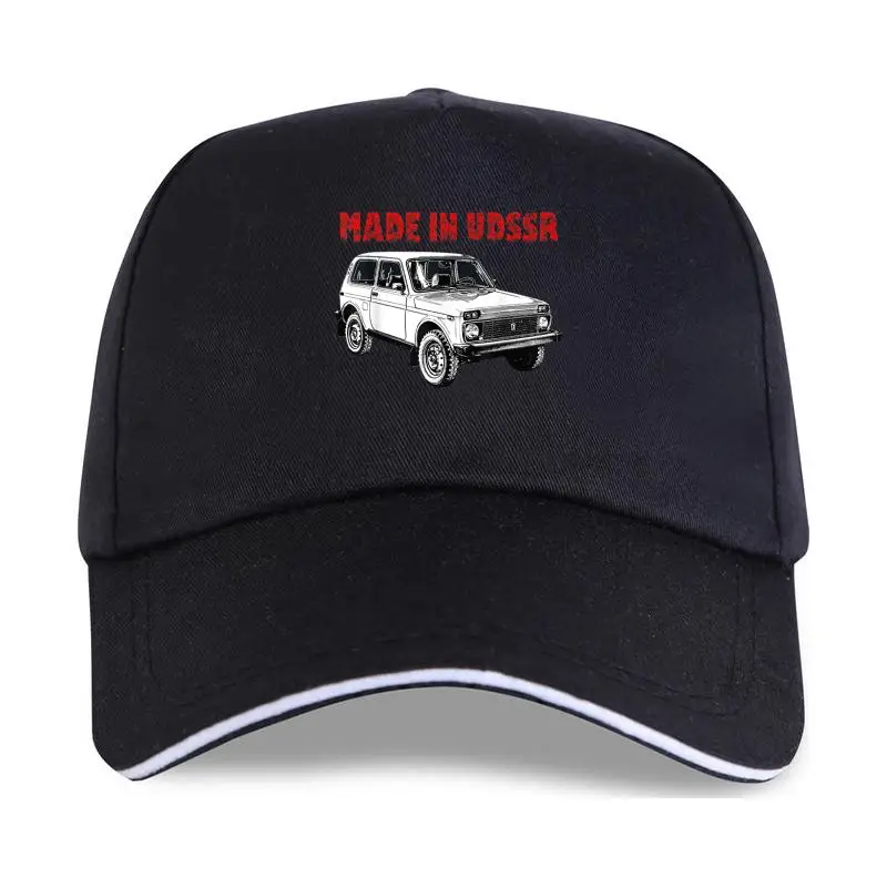 new cap hat  Lada Niva 4 x 4 Baseball Cap