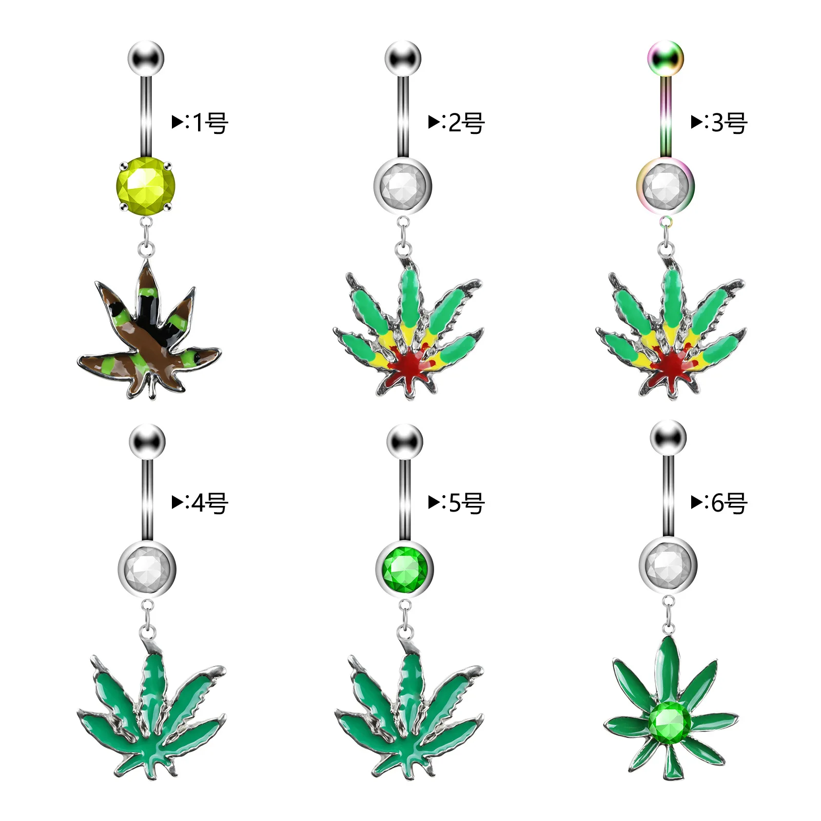 1PC Green Maple Leaf Belly Navel Ring Leaves Weed Dangle belly Button Body Piercing Jewelry Surgical steel Bar