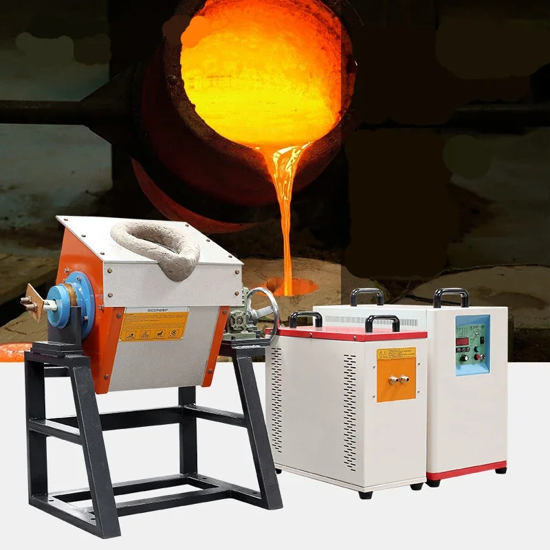 Gold, silver, copper, iron and aluminum smelting equipment dum ping medium frequency induction heating smelting furnace