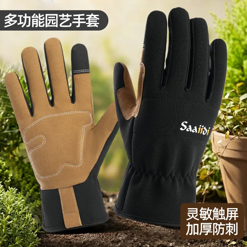 Cycling gloves for men and women, outdoor mountaineering sports gardening gloves, anti-puncture, anti-slip, protective touch-scr