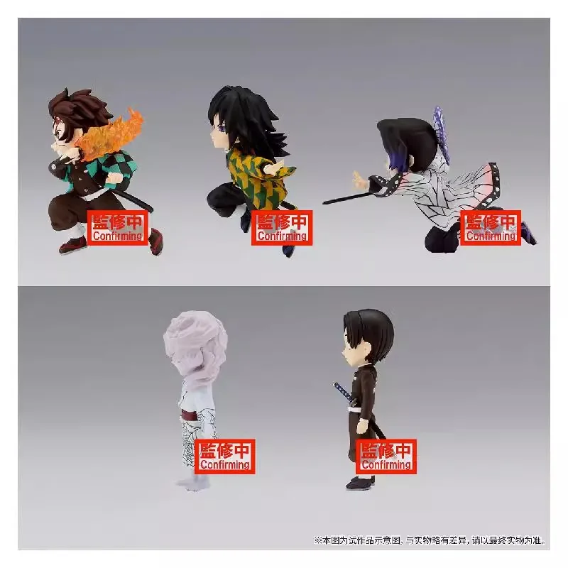 Brand New Original Kamado Tanjirou Kochou Shinobu Tomioka Giyuu Anime Figure Model Toys Kid Gifts Action Cartoon Figure Model