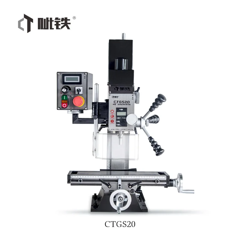 CTGS20 Hot Sell Variable Speed Drilling And Milling Machine With CE Black Horizontal Provided High Precision 220V 60 MT2 200 230