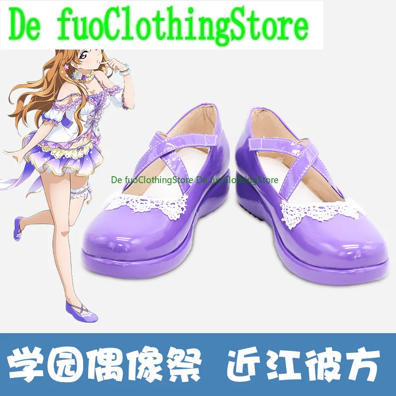 Love Live LoveLive PDP Konoe Kanata Cosplay zapatos botas Halloween Navidad DefuoClothing tienda de zapatos