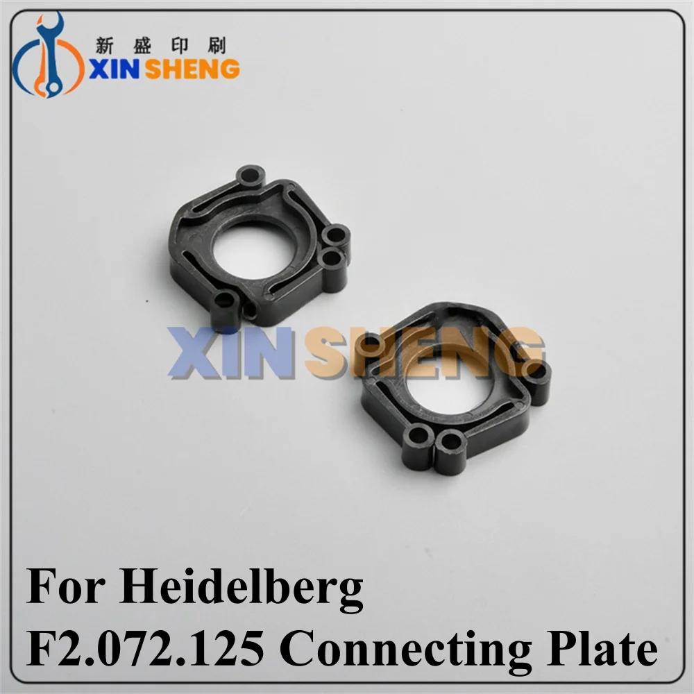 

High Quality For Heidelberg F2.072.125 Pull Gauge Cam Connecting Plate Plastic Block CD102 SM102 Printing Machine Parts