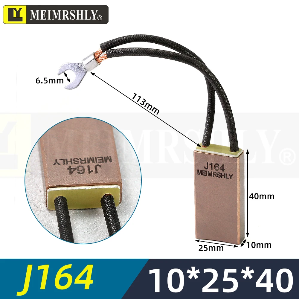 8pcs High Copper Carbon Brush Set for YZR Motor J164 Crane Brush Sizes 8*20 10*25 12.5*20 12.5*25 Traveling Brushes