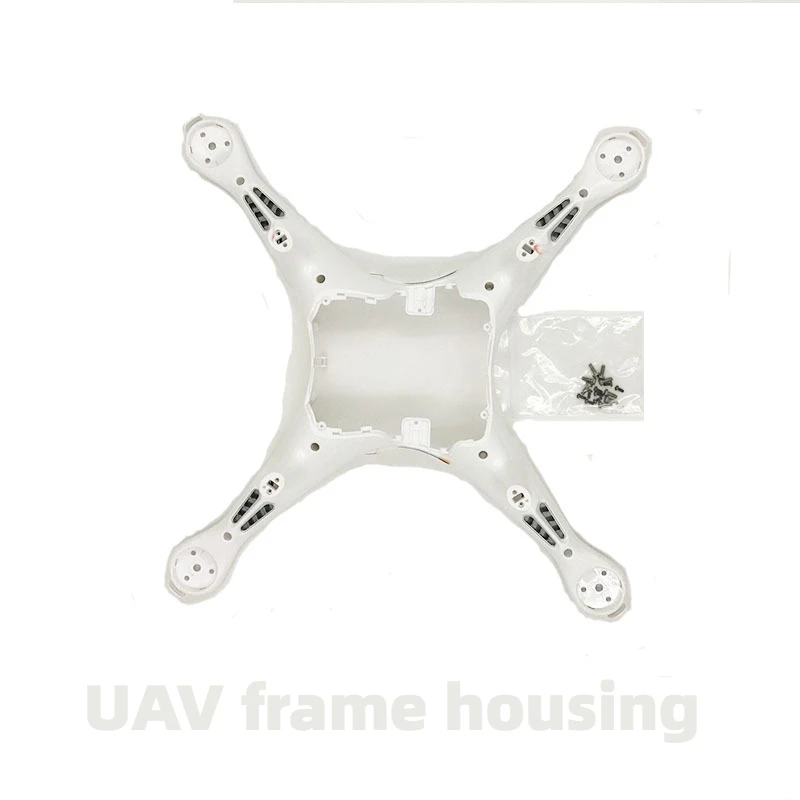 Original drone accessories middle frame fuselage shell