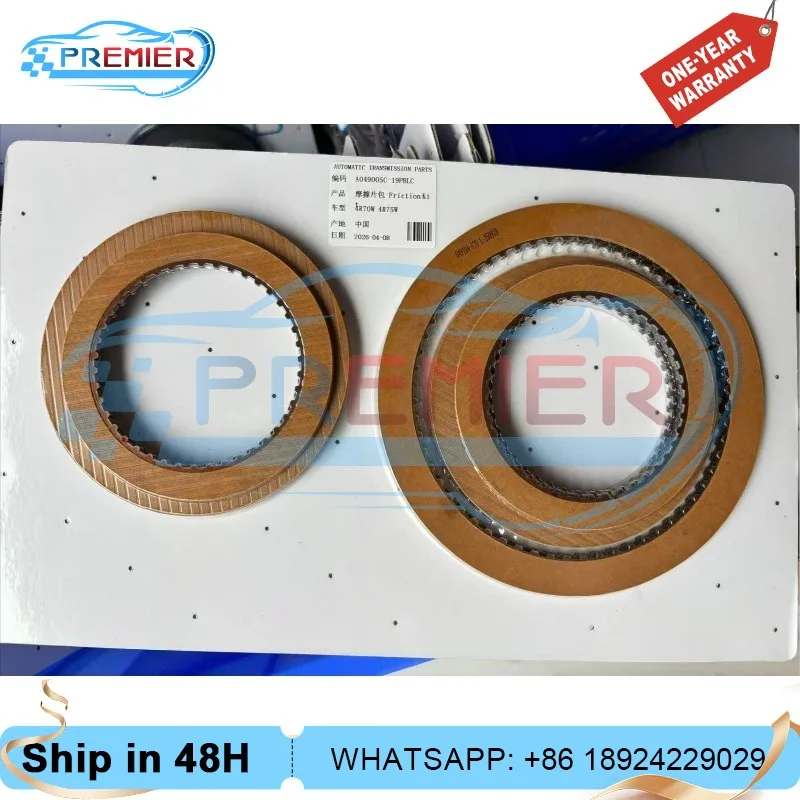 New Transmission Clutch Friction Plate Gearbox Disc Kit 4R70W 4R75W 4R70E 4R75E  Fits For Ford Crown Victoria Explorer F150