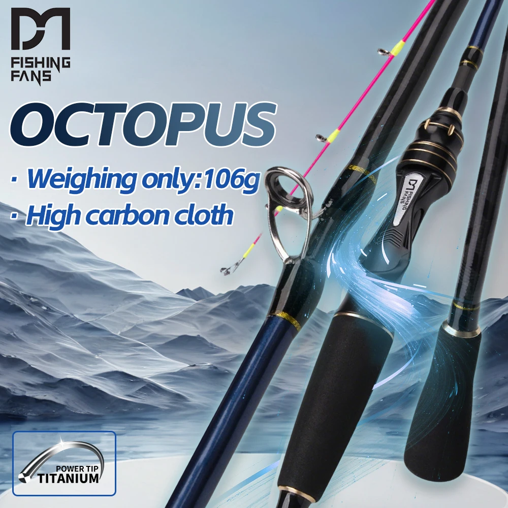 

Удочка FISHINGFANS OFFSHORE 88г с легким титановым кончиком для морской рыбалки с лодки, для ловли кальмаров, осьминогов, морского окуня