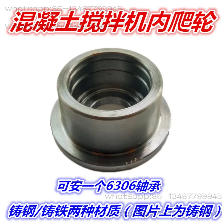 

6306 bearing inner crawler 350 500 concrete mixer inner pulley channel steel
