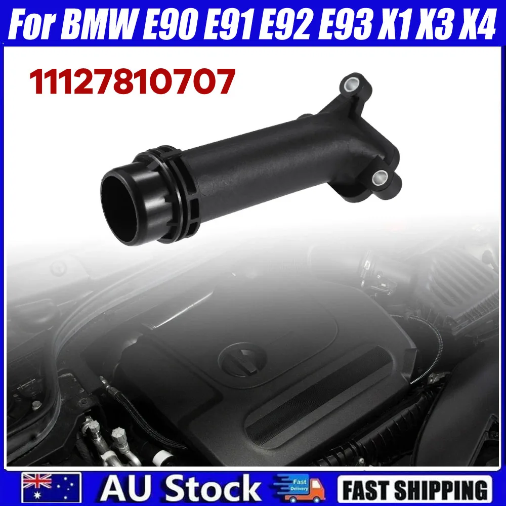 Radiator Coolant Hose Connector Suitable for BMW X1X5X6 pipe fittings F10F12 plastic pipe hard pipe