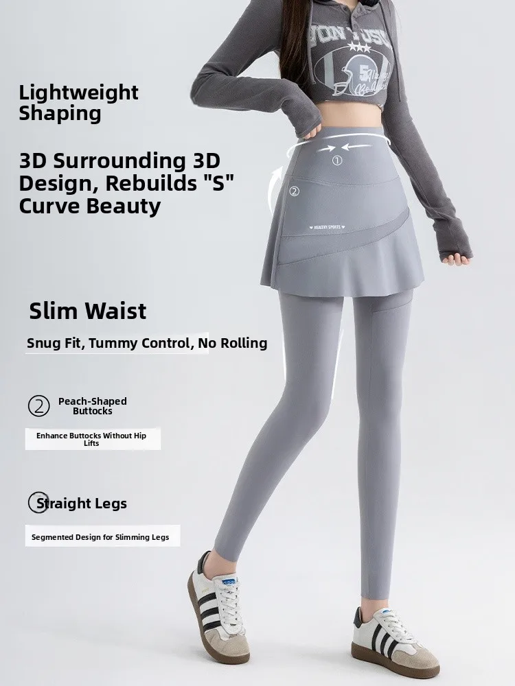 ارتفاع الخصر لي التستر اليوغا السراويل النسائية الربيع الصيف تابوت الجلد الرياضة تنورة السراويل كيتس وهمية قطعتين حجم كبير