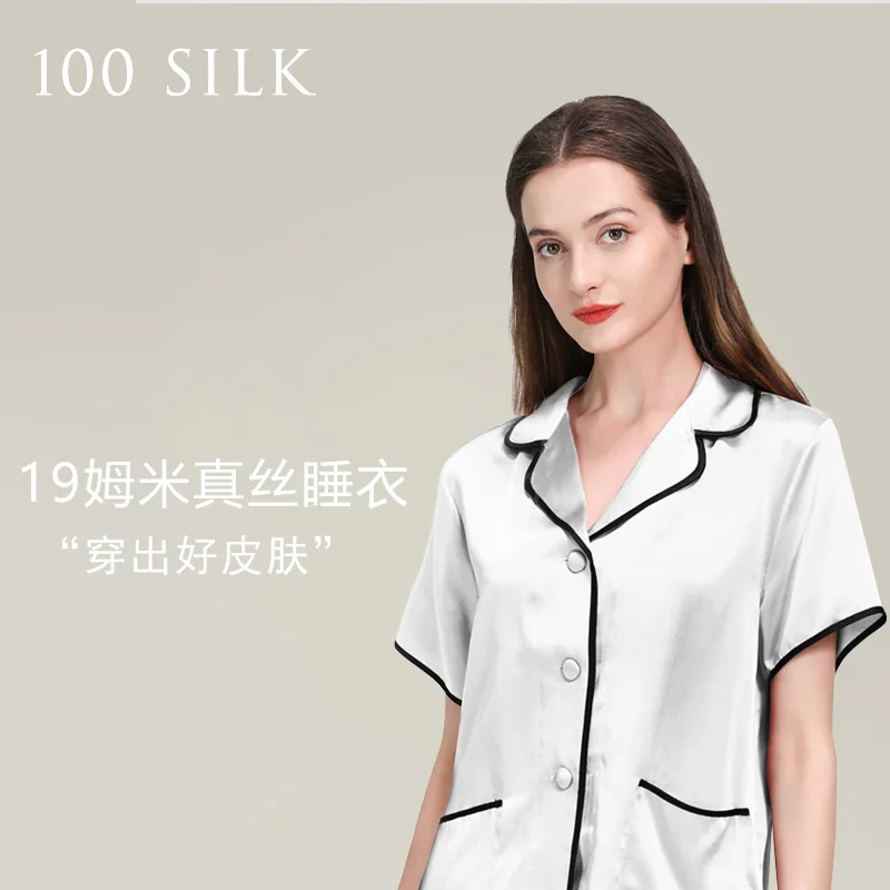 

High Quality Natural Pajamas Suit Women's New Ladies' Homewear Casual Clothes Comfortable and Light