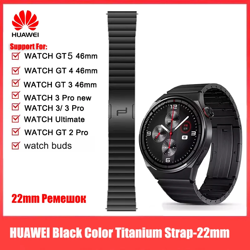 

Huawei 100% Original 22mm Titanium Alloy Strap Watchband,Black Wristband for Huawei Watch GT5 GT4 GT3 GT2 Pro 46mm Ремешок 47.6g