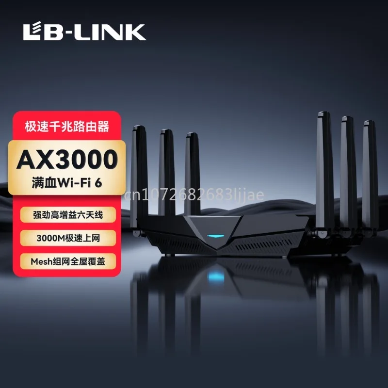 Ax3000 Dual-Frequency Gigabit Wi-Fi6 Wireless Router Mesh Easy-Exhibition Networking Large Apartment Ax3000m