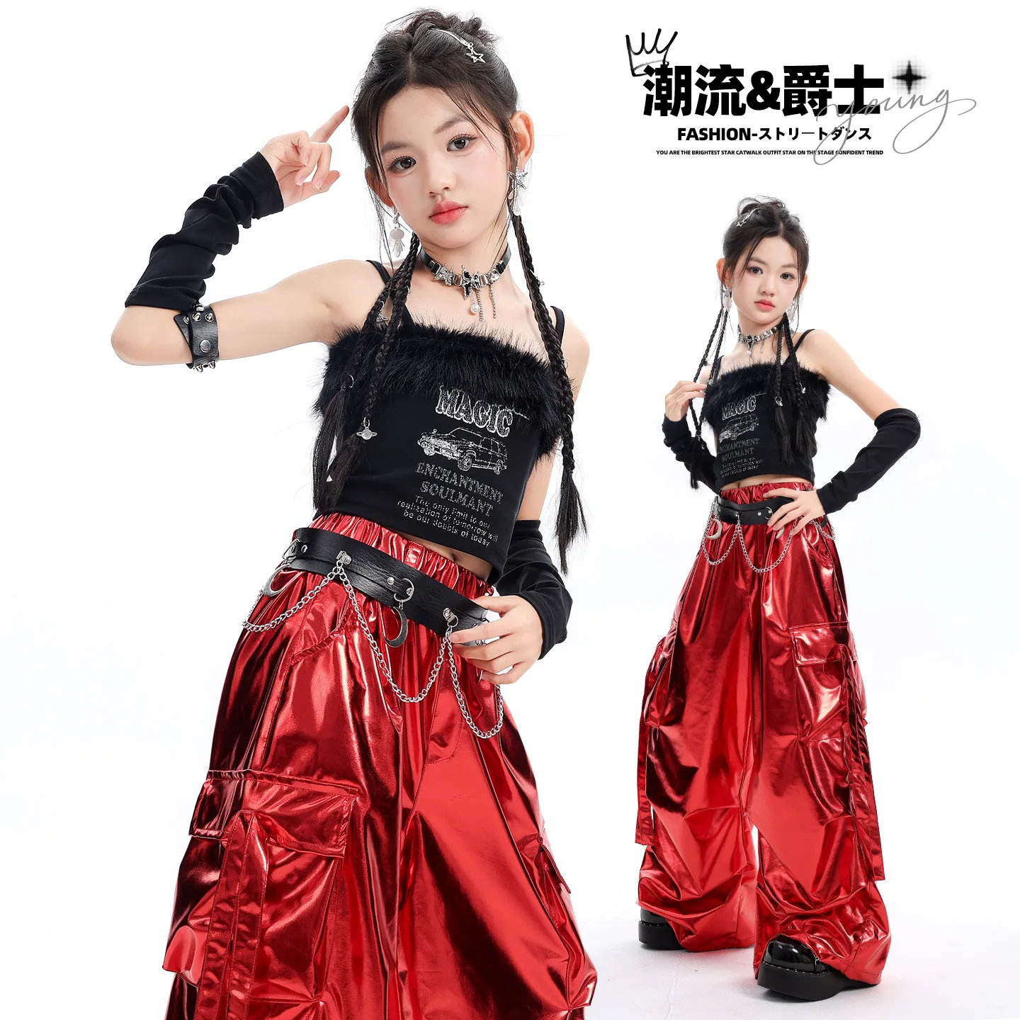 Hiphop Dance Performance Stage Costumes For Girls Group Black Vest Red Leather Pants Streetwear Jazz Dance Rave Clothes DQS23853