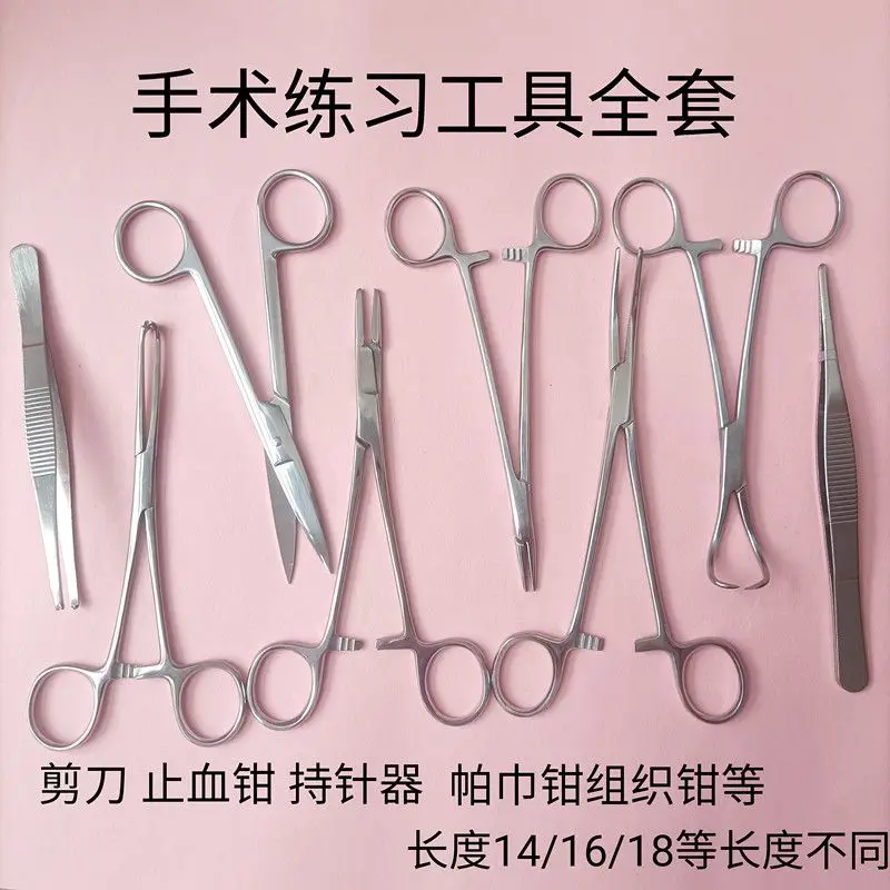Surgical practice tool set, needle holding forceps, hemostatic forceps, scissors, tissue forceps, animal use