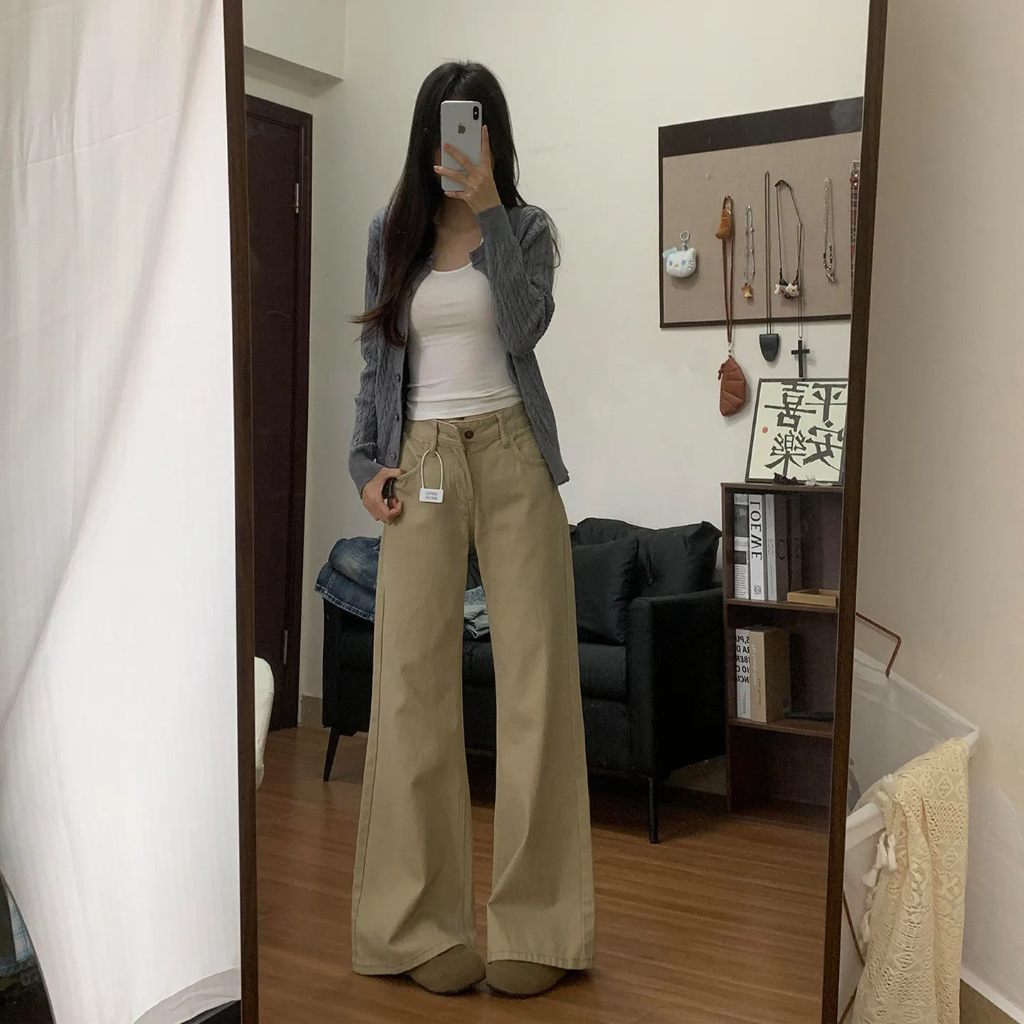 Khaki Color Bell Bottom Jeans Women's Early Autumn New High Waist Loose Slimming Casual Versatile Floor Length Bell Pants