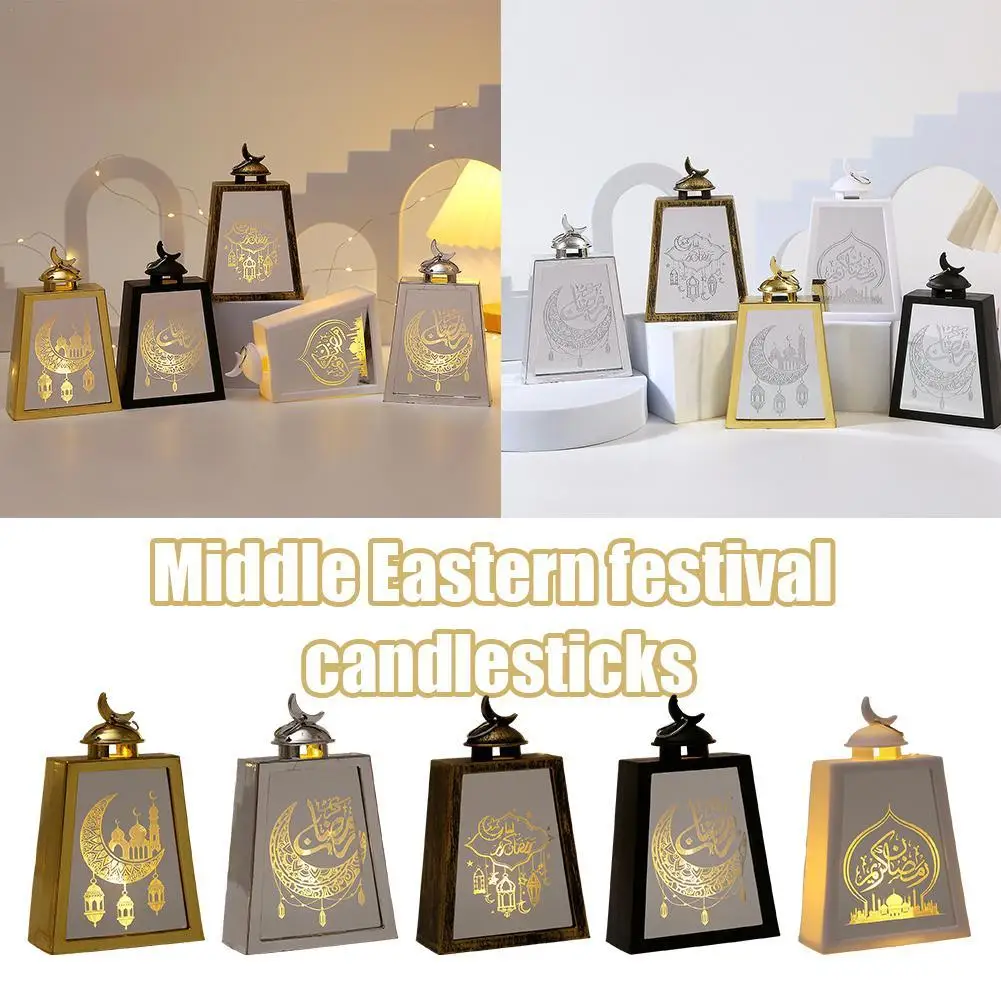 

Ramadan Kareem Led Lantern Light Eid Mubarak Ornaments Decoration For Home 2025 Islamic Muslim Party Supplies Eid Al-Fitr Gift