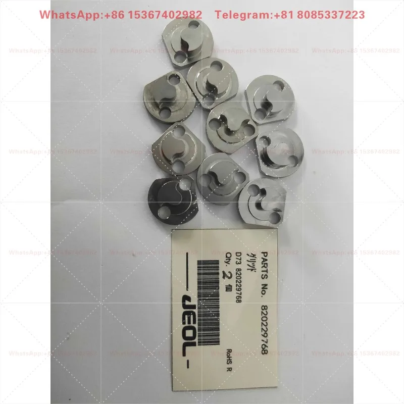 60030 Electron Gun Head Grid D73 Anode 820229768