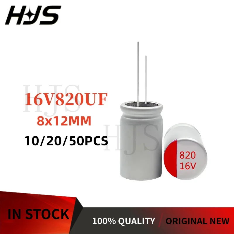 10-50PCS 16V820UF 8x12MM 16v 820uf 8*12mm Aluminum Electrolytic Capacitor Brand New In Stock