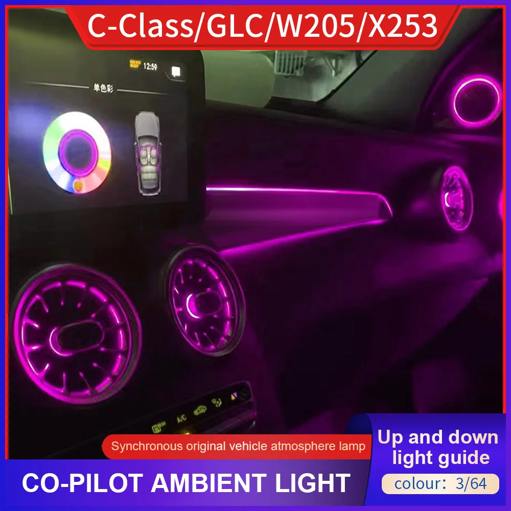 

3/64 Colors the co-pilot's Ambient Light Guides Light For Mercedes-Benz C/GLC Class W205 X253 Down Interior Decorative Light