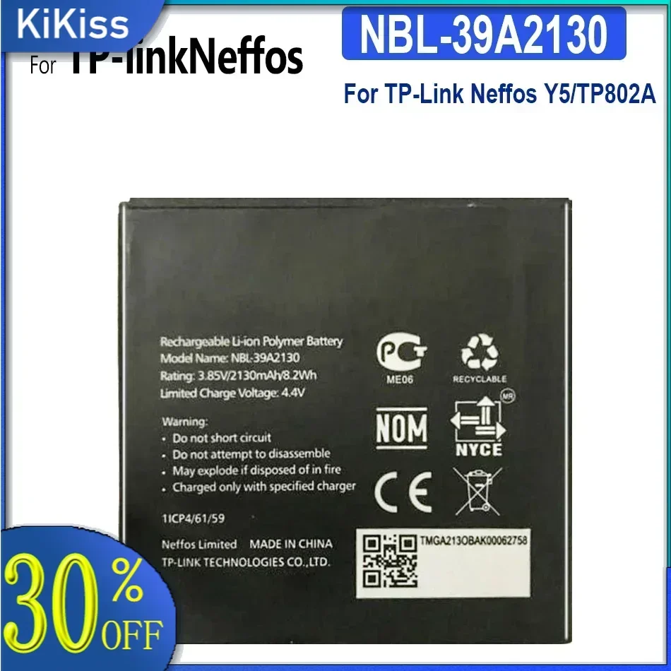 

Аккумулятор для TP-Link Neffos Y5 TP802A, 2130 мАч, NBL-39A2130 Аккумулятор