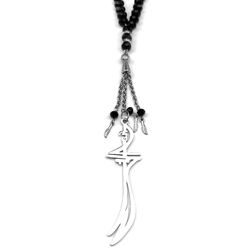 Arabic Saudi Stainless Steel Islamic Muslim Zulfiqar Imam Ali Swords Car Pendant for Men Women 99 Paryer Beads Gift Jewelry