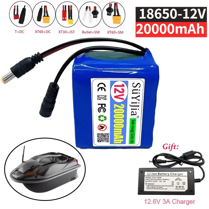 3S4P 12V 20000mAh Battery Pack 18650 Li-ion 12V 20000mAh DC 12.6V Ultra-large Capacity Rechargeable Battery with 20A BMS