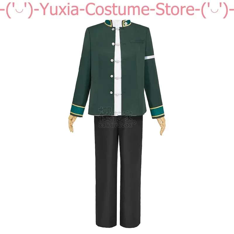 Wind Breaker Wind Chimes Su Fang Sun Fei Haruka Sakura Cosplay Costume Cos Game Anime Party Uniform Hallowen Play Role Clothes