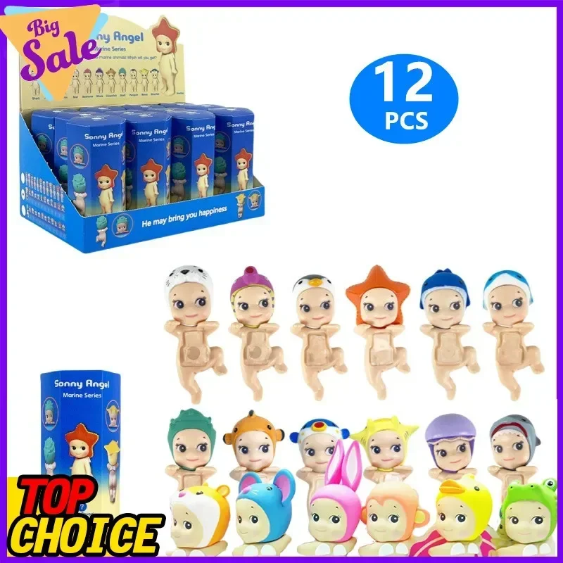 رائجة البيع كاندي هاوس سلسلة ليتل أنجل هيبرز صندوق أعمى لعبة دمية الملاك الصغيرة الشكل مفاجأة هدية للأطفال الفتيات تحصيل