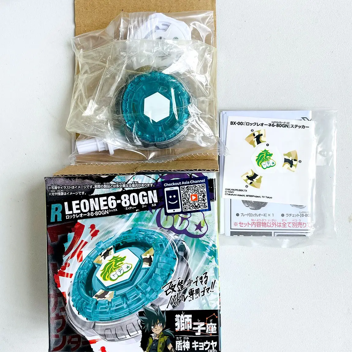 

GENUINE TT BeysPlayer BX-00 / BXG-20 Battle X Booster Rock Leone 6-80GN New with original packaging set