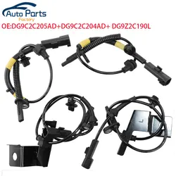 New Front Rear Left Right ABS Wheel Speed Sensor For Ford Fusion Lincoln MKZ Mondeo DG9C2C204AD DG9C2C205AD DG9Z2C190L