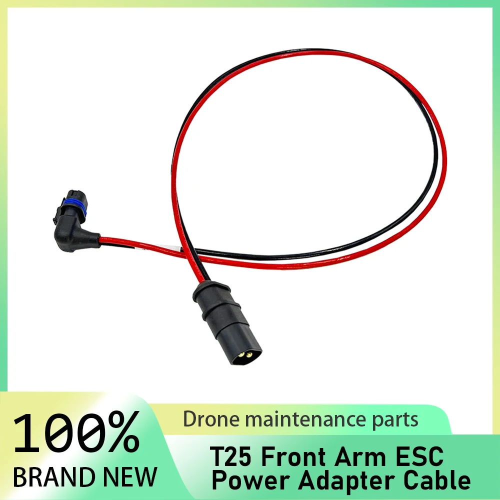 Front Arm ESC Power Adapter Cable for DJI T25 Agricultural Drone Accessories