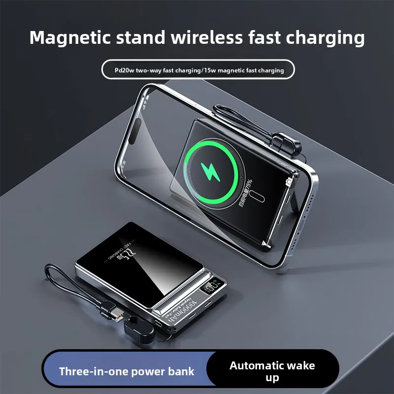 Caricabatterie esterno a ricarica rapida wireless magnetico 10000mAh 22,5W per Huawei Samsung iPhone 12 PD 20W Powerbank