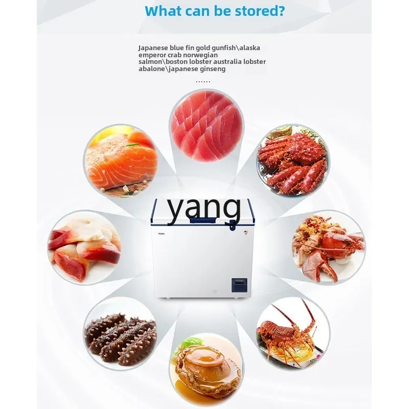 Lmm فريزر منزلي بدرجة حرارة منخفضة للغاية -60/70 درجة فريزر