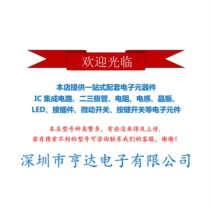 Gratis Ongkir HY3606 HY3606P 60V 162A TO-220 MOS 10Pcs