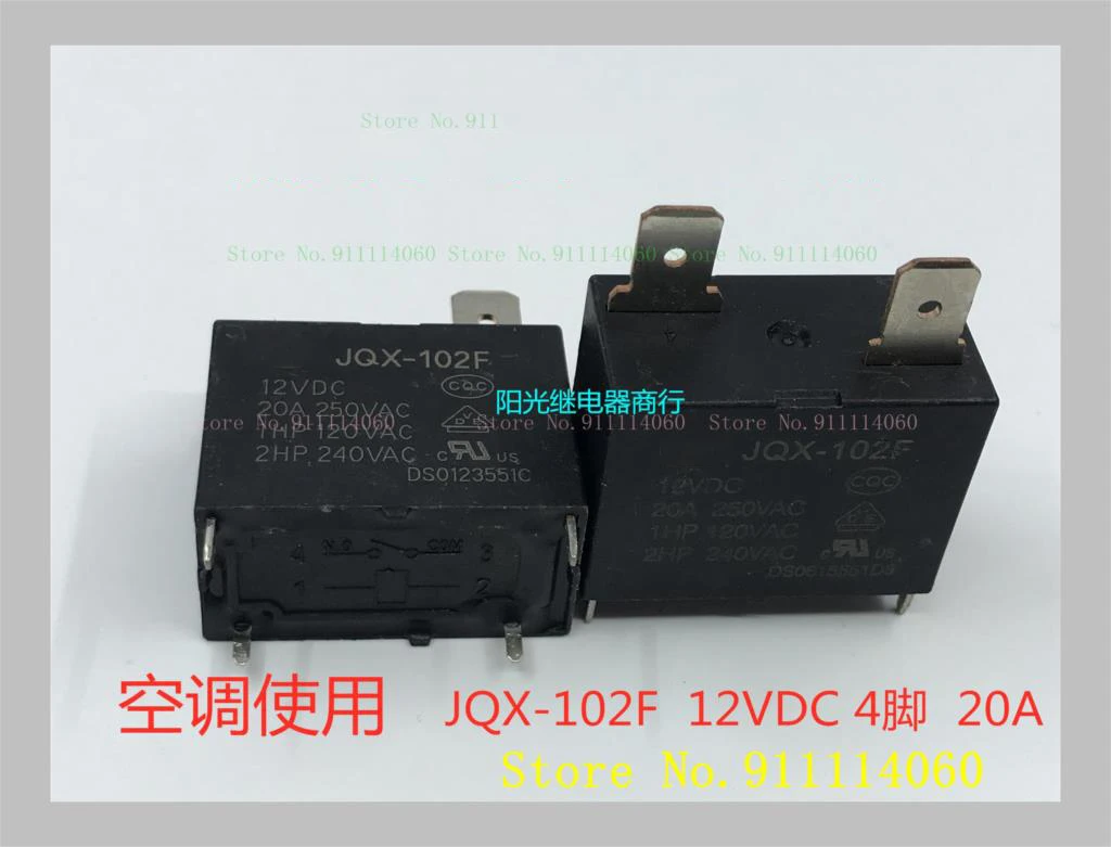 Jqx-102F 12Vdc 4 20A