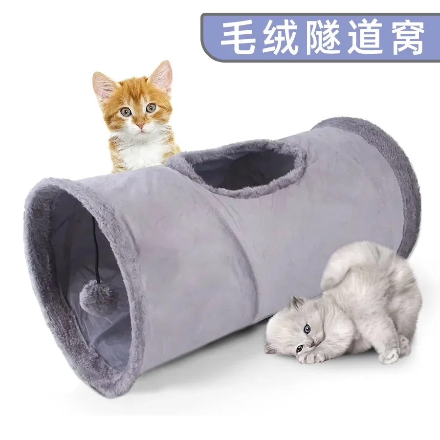 Cats Tunnel Foldable Pet Cat Toys Kitty Pet Training Interactive Fun Toy Leaf Print Tunnel Bored Kitten Rabbit Play Tunnel Tube