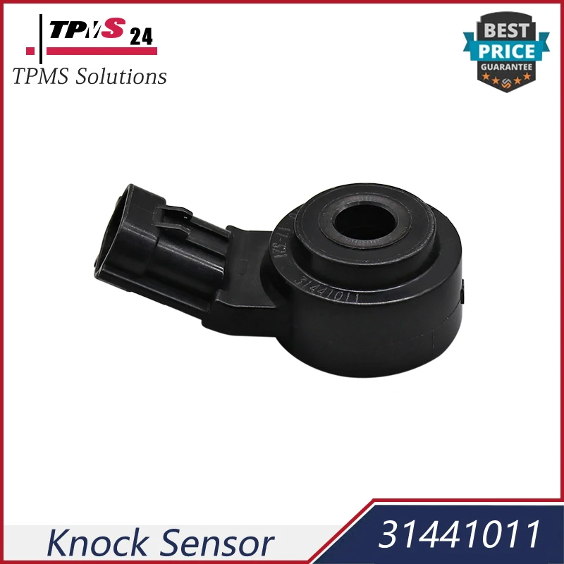 1PCS Engine Motor K…