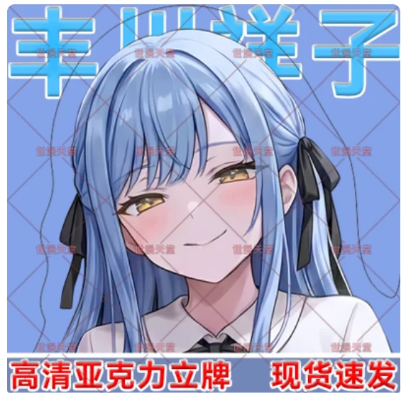 Japanese Anime BanG Dream! Oblivionis Acrylic Stand Figure Model Plate Cosplay Collection Desktop Decor Gifts New MHD