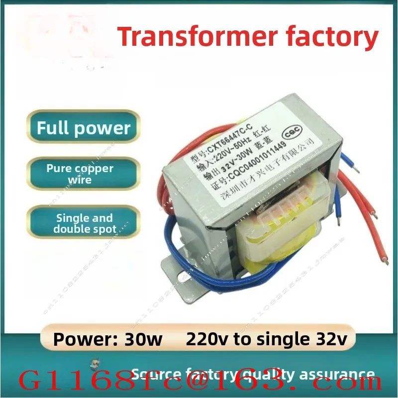 Power Transformer BD-30 220V To 32V Dental Polishing Machine Transformer Parts