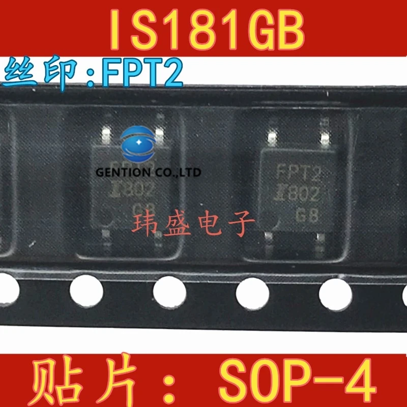 

20PCS IS181GB IS181GB silk-screen FPT2 SOP-4 light coupling in stock 100% new and original