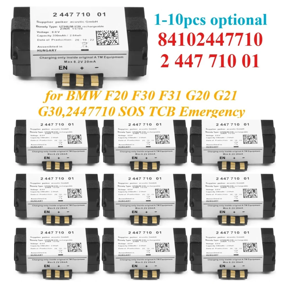1-10pcs/lot 84102447710 2447710 01 8V 330mAh for BMW F20 F30 F31 G20 G21 G30 2447710 SOS TCB Emergency integrated circuit chip
