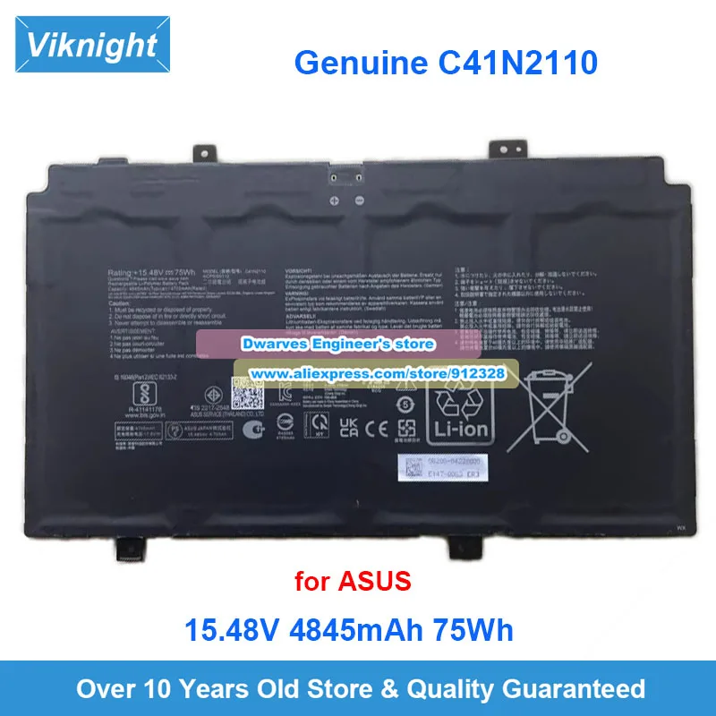 

Genuine C41N2110 Battery 15.48V 4845mAh 75Wh for Asus Zenbook 17 Fold OLED UX9702AA