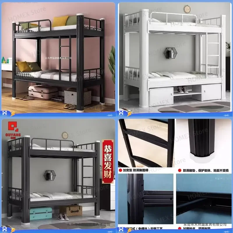 Heavy Duty Metal Bunk Bed Twin Over Full Iron Frame Loft Bed for Student Dormitory Apartment Staff Housing Space Saving