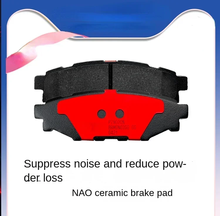 Rear brake pads ceramic pads FOR Toyota 86 Leopard BRZ Lion Aohu Forester XV