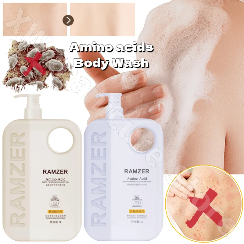 

1000 мл Аминокислотный гладкий аромат гель для душа увлажняющий омолаживающий лосьон для тела ароматный гель для душа чистый бриллиант