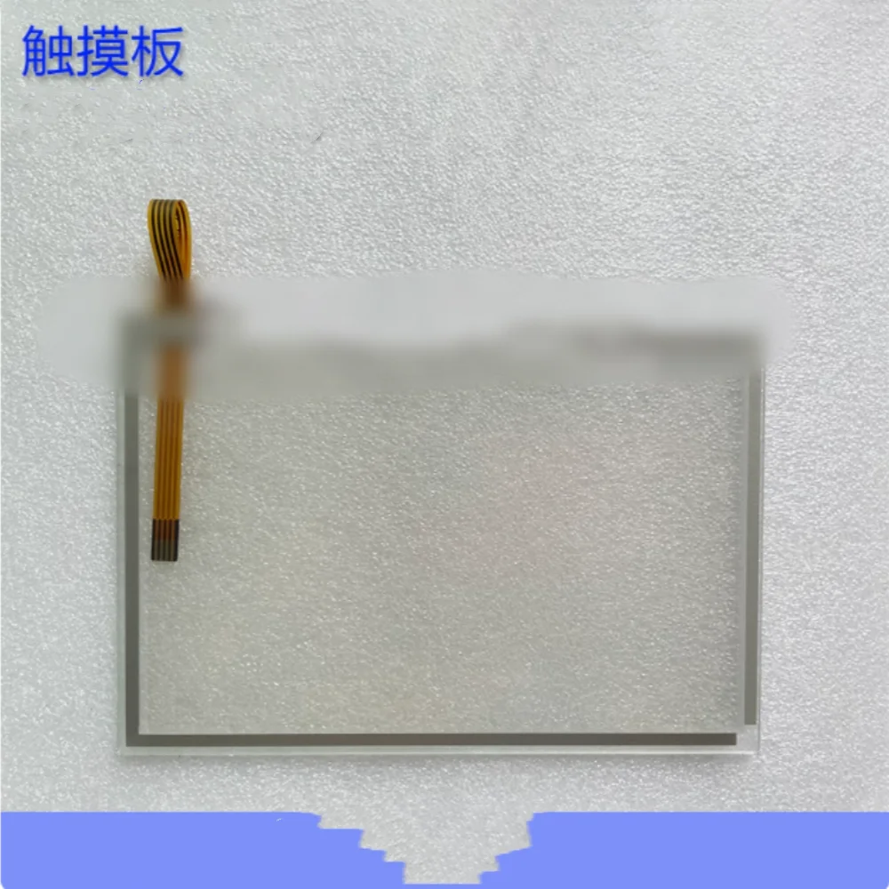 

AMS-210E IP-400 IP-410 Pattern maker touch screen