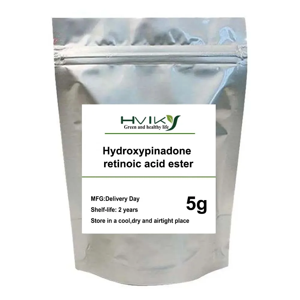 Hydroxypinacolone retinoic acid ester cosmetic raw material